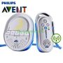 AVENT Dect 505 baba monitor