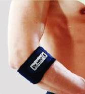 Image of Tenisz könyök szorító szalag, pánt DR-E001